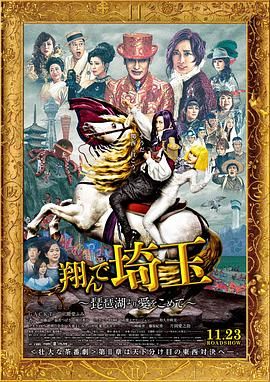 美国式禁忌4桥矿超棒